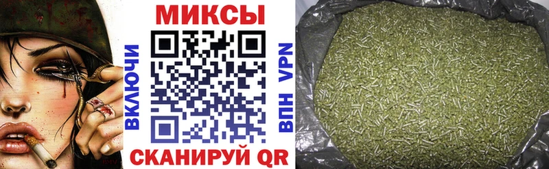Бутират BDO  Камызяк 