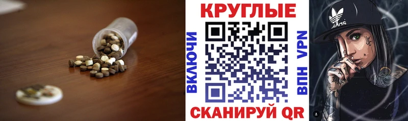 Ecstasy louis Vuitton  darknet формула  Камызяк  цена  