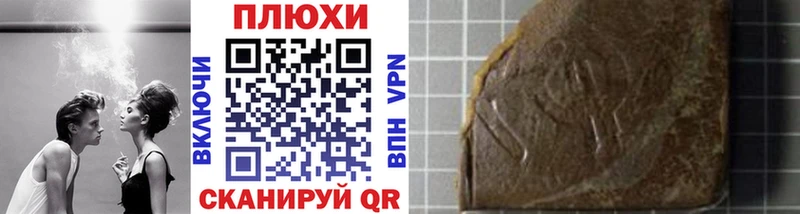 kraken ССЫЛКА  Камызяк  ГАШИШ hashish 