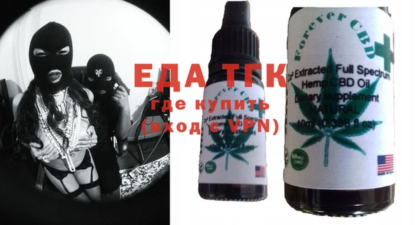 apvp Абдулино