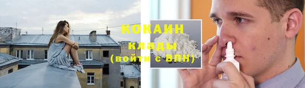 героин Абаза