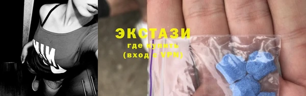 бошки Алексин