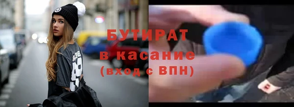 apvp Абдулино