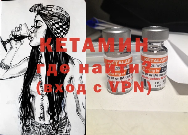 apvp Абдулино