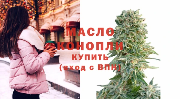героин Абаза
