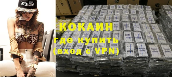 apvp Абдулино
