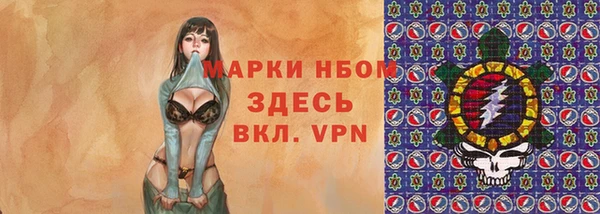 героин Абаза