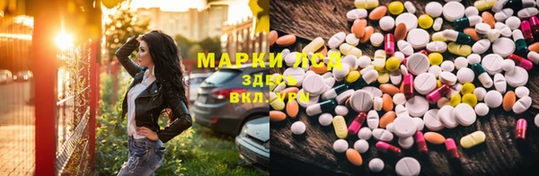 героин Абаза