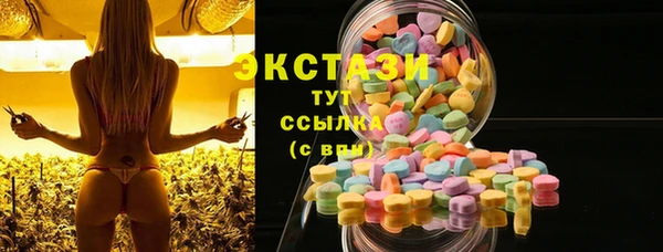 apvp Абдулино