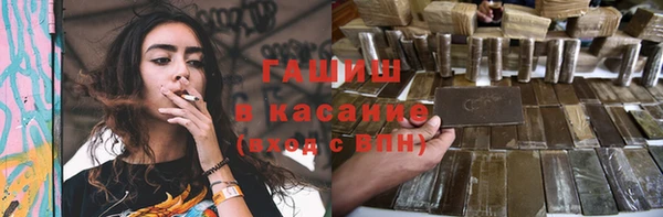 apvp Абдулино