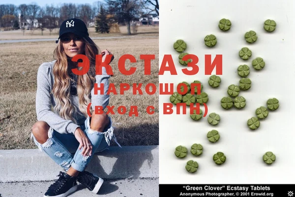 героин Абаза
